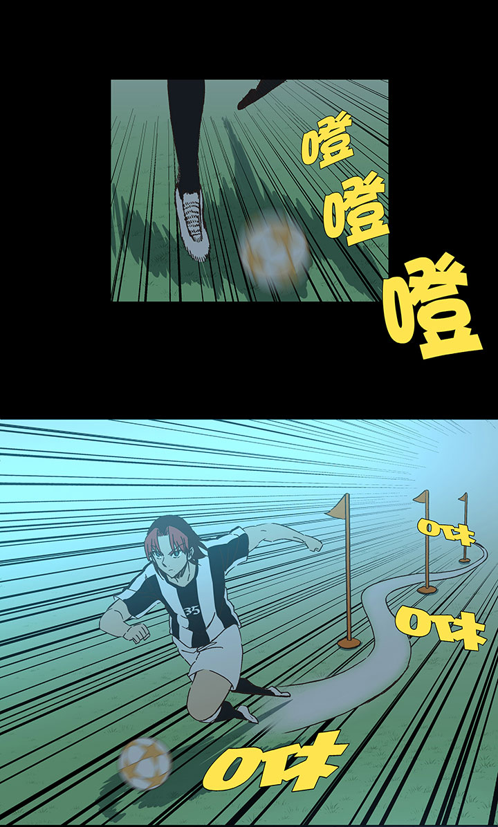 第一百七十八波 吸血鬼1