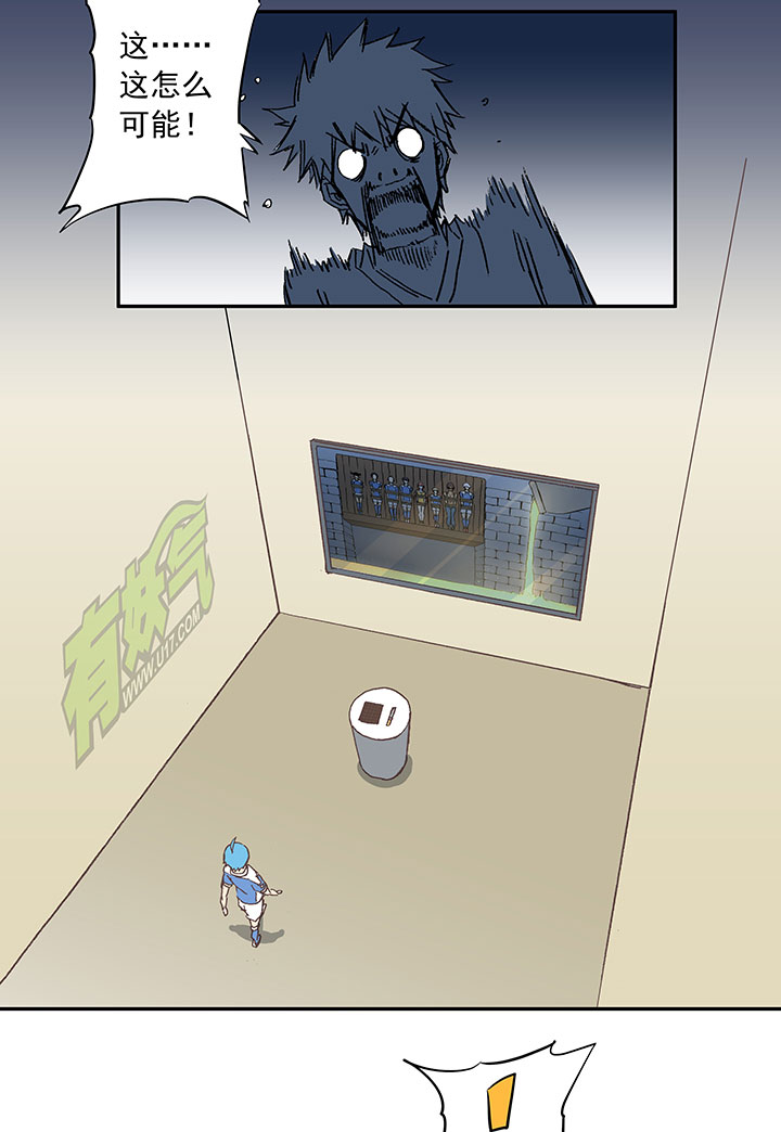 第四十二波 死神的阴谋3