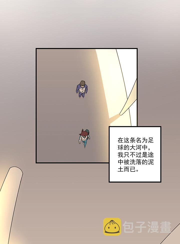 第一百九十四波 晋级淘汰赛34