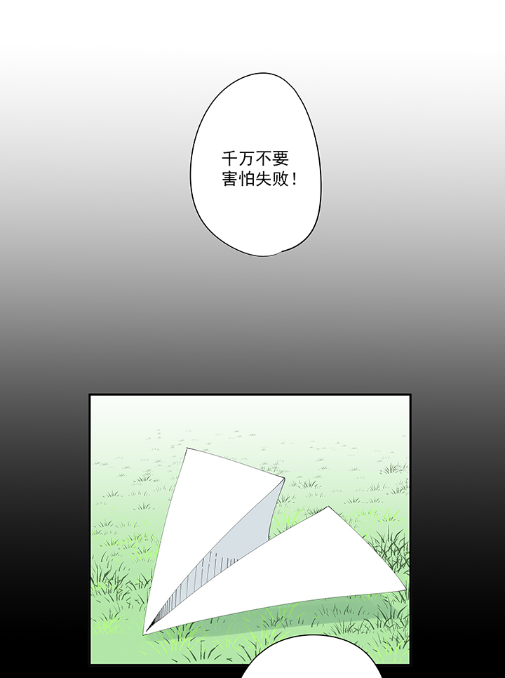第二百零四波 最後的倒钩8