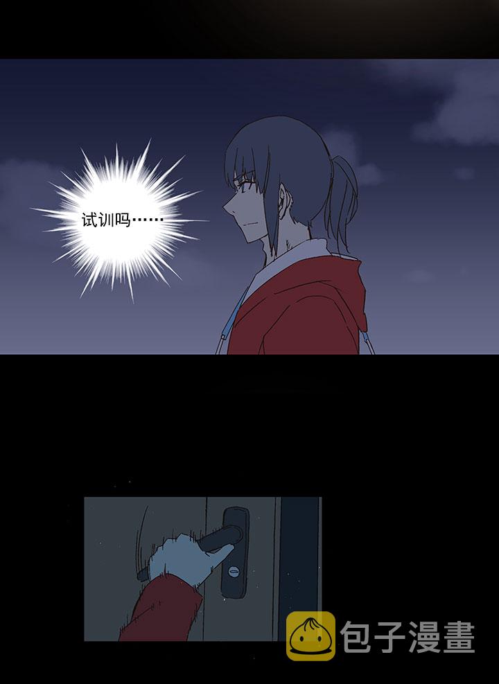 第一百零六波 再见！小学生！32