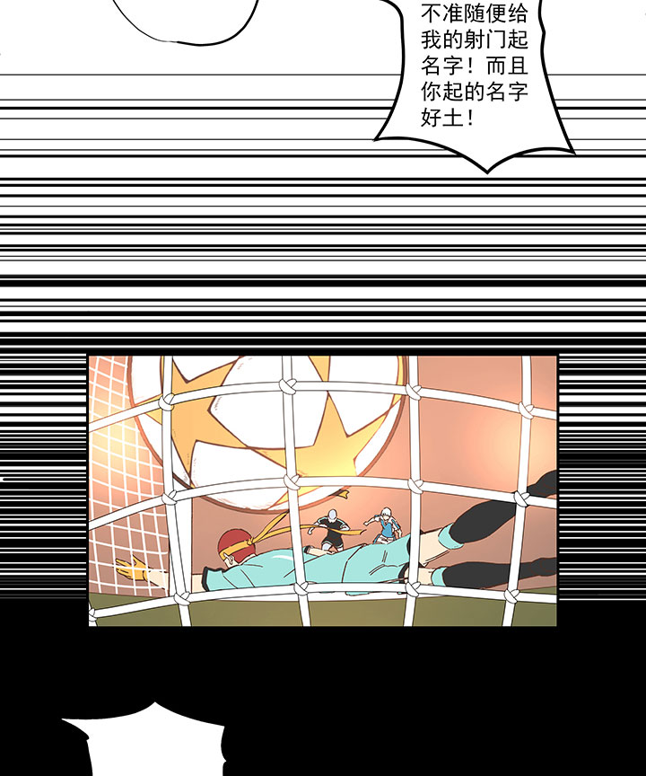 第一百五十二波 最後一搏！13