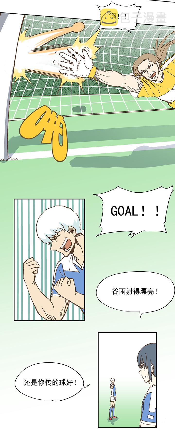 第二十一波 独孤灯心15