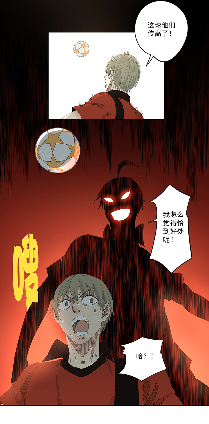 第二百零三波 破局之人34