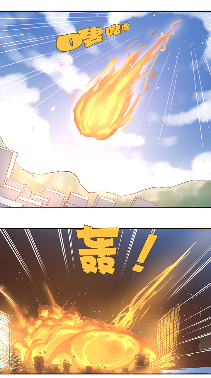 第三十一波 必杀射门38