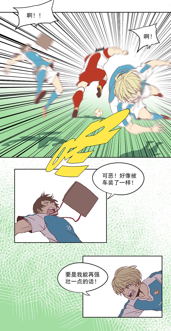 第七十六波 种子4
