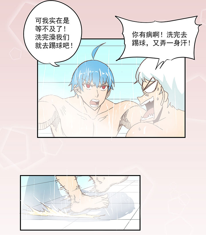 第七十波 暗杀223
