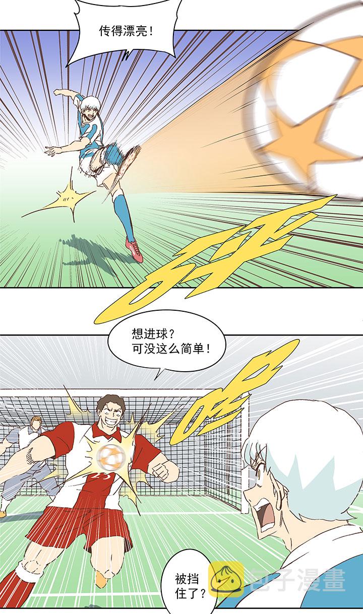 第七十四波 老板23