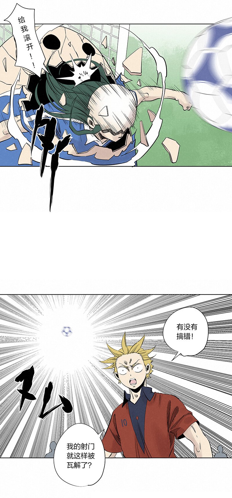 第三百四十波 转折33