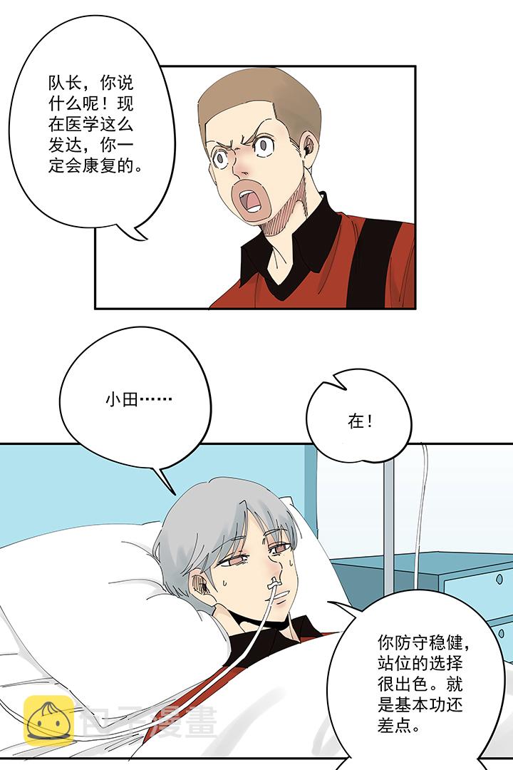 第二百零五波 暑假作业之王8