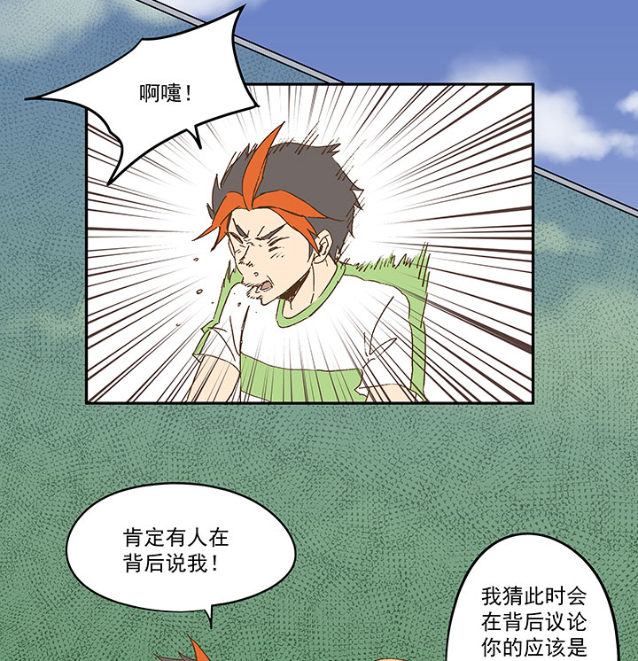 第九十三波 淘汰赛抽签31