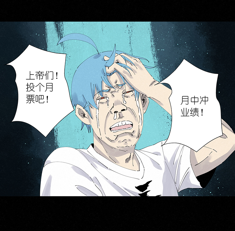 第二百五十一波 入穴39