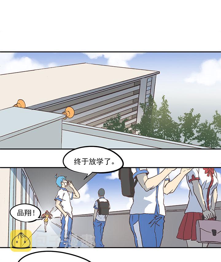 第六十九波 暗杀4
