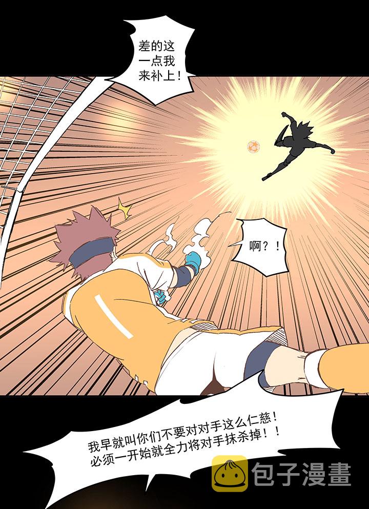 第一百四十六波 龙雀35