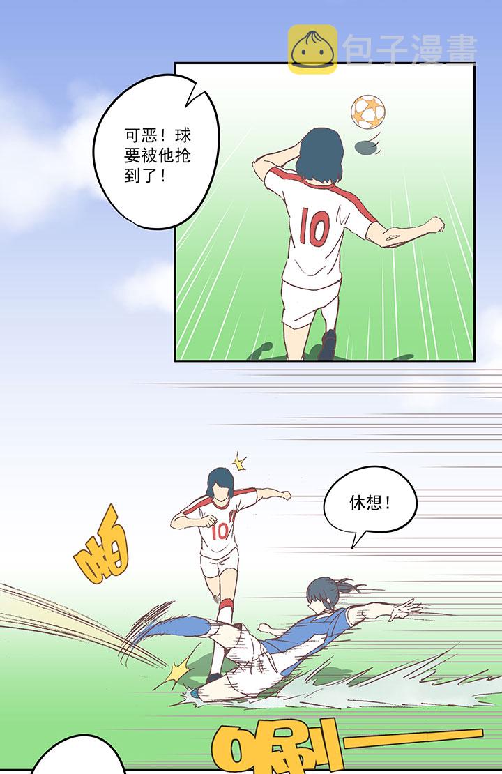 第四十四波 王牌VS王牌16