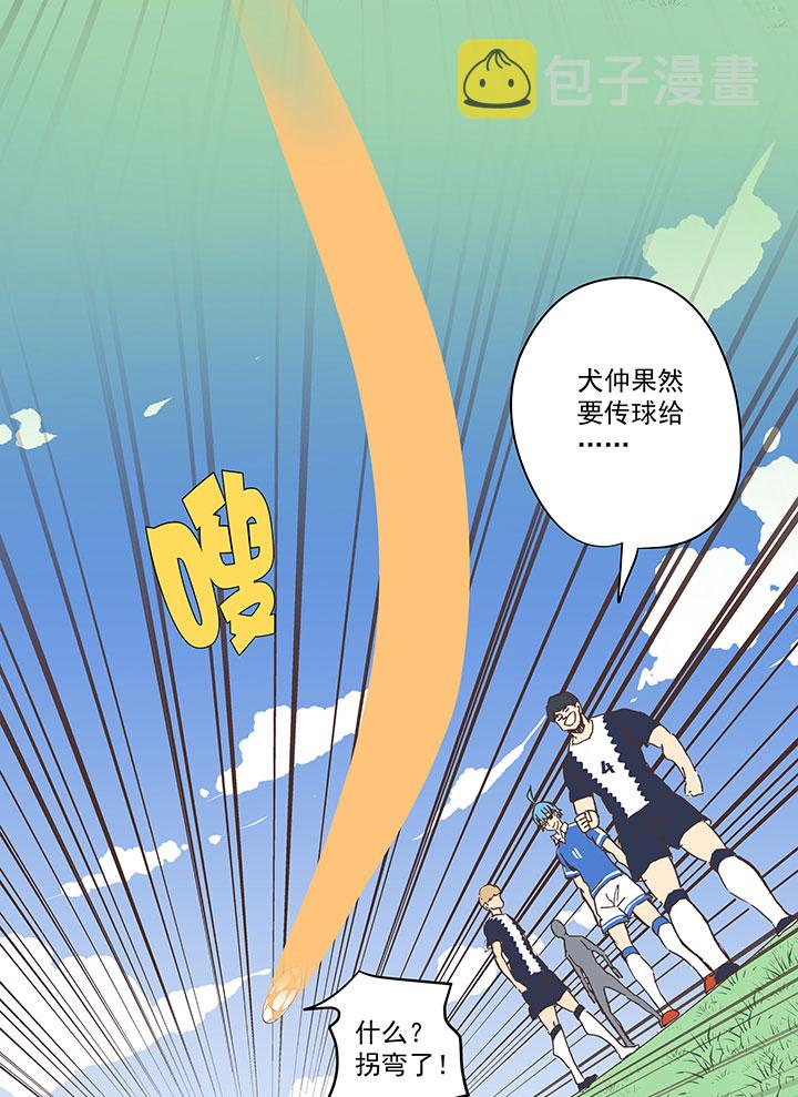 第一百八十七波 比分反超29