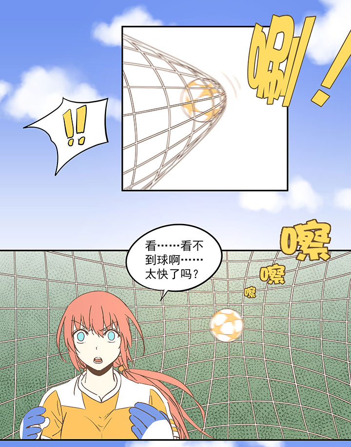 第四十四波 王牌VS王牌1