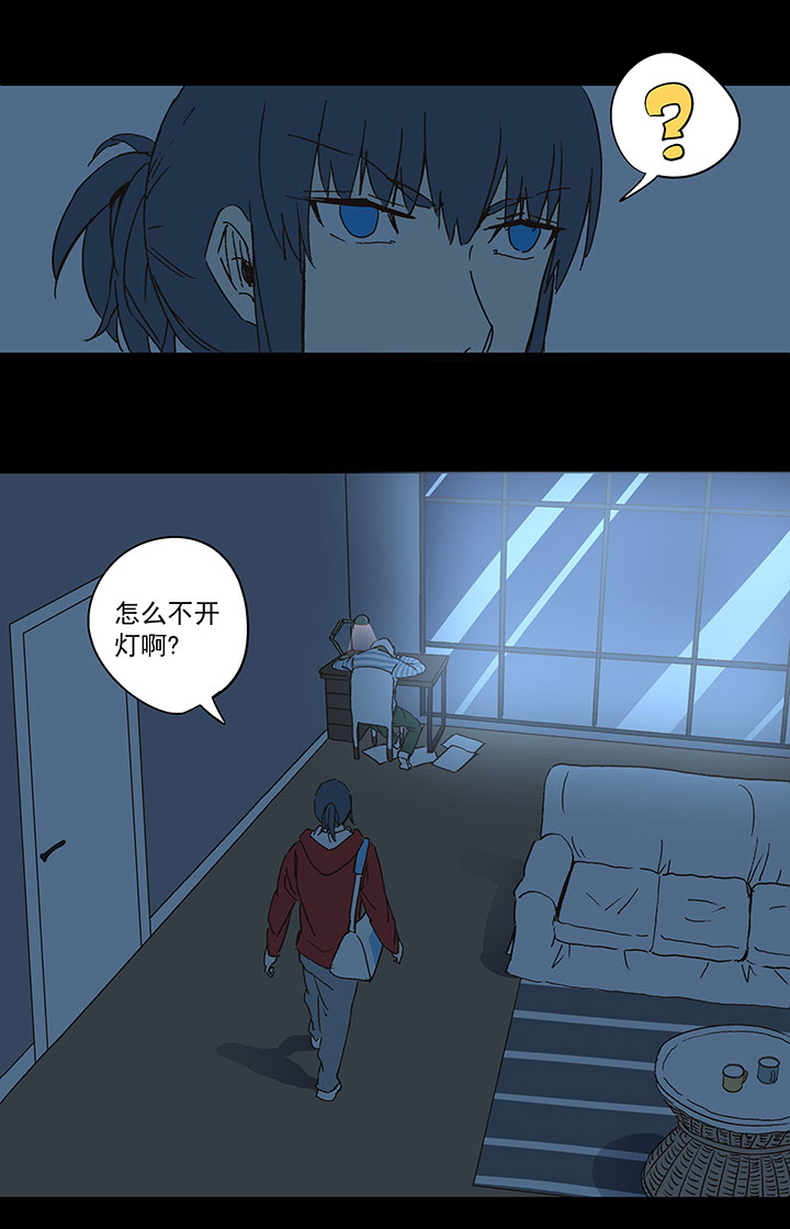 第一百零六波 再见！小学生！34