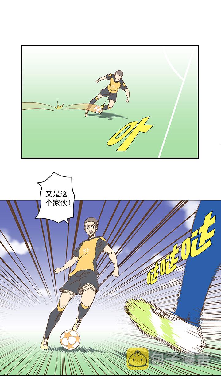 第一百二十八波 1号VS1号！30
