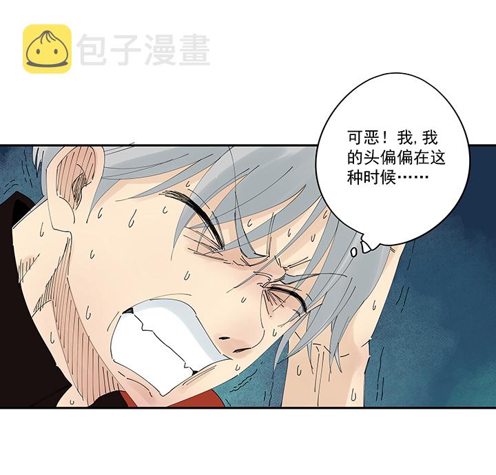 第二百零一波 品氏踩单车过人33