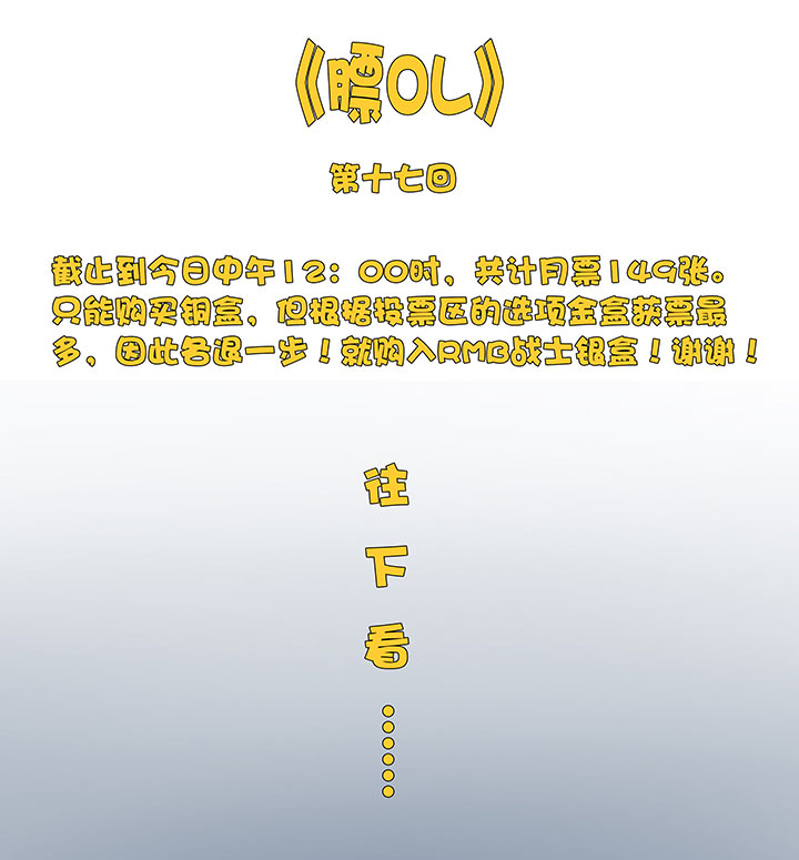 第二十二波 投影分身之术40