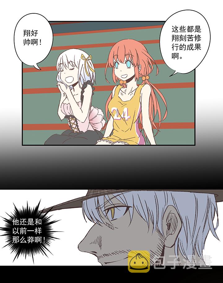 第七十八波 长城3