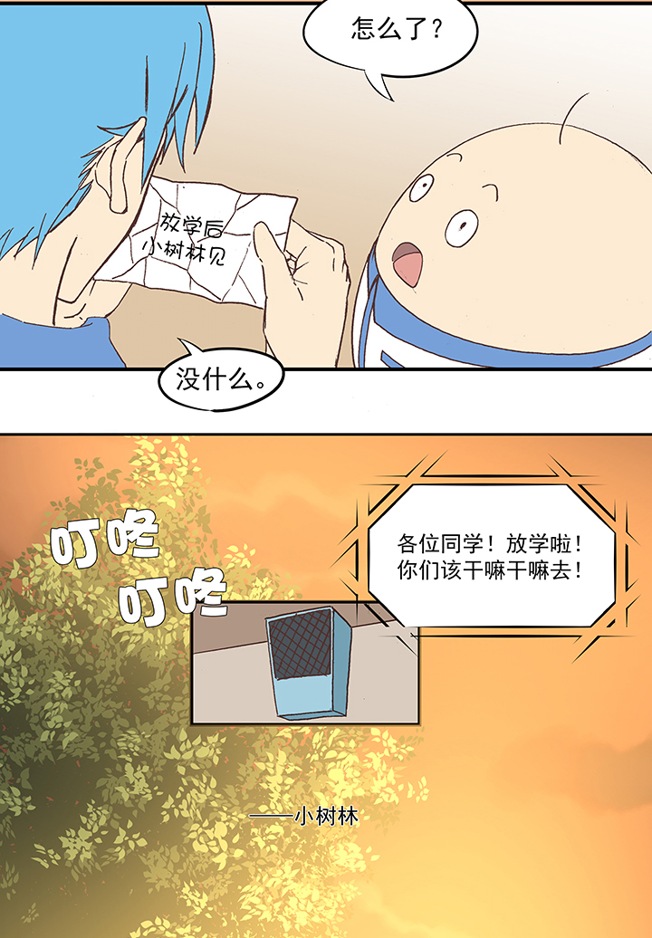 第五十八波 胸肌15