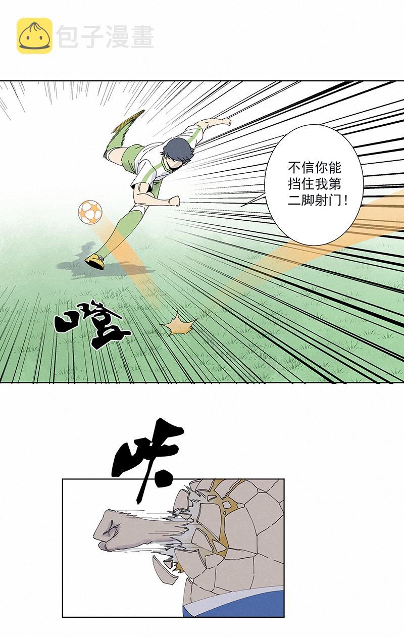第二百六十八波  灯心VS犬仲11