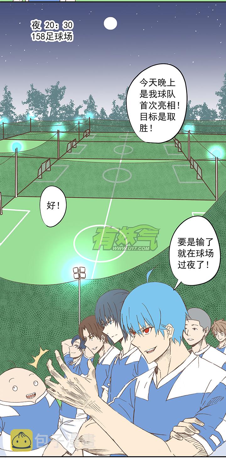 第十三波结缕十一中足16