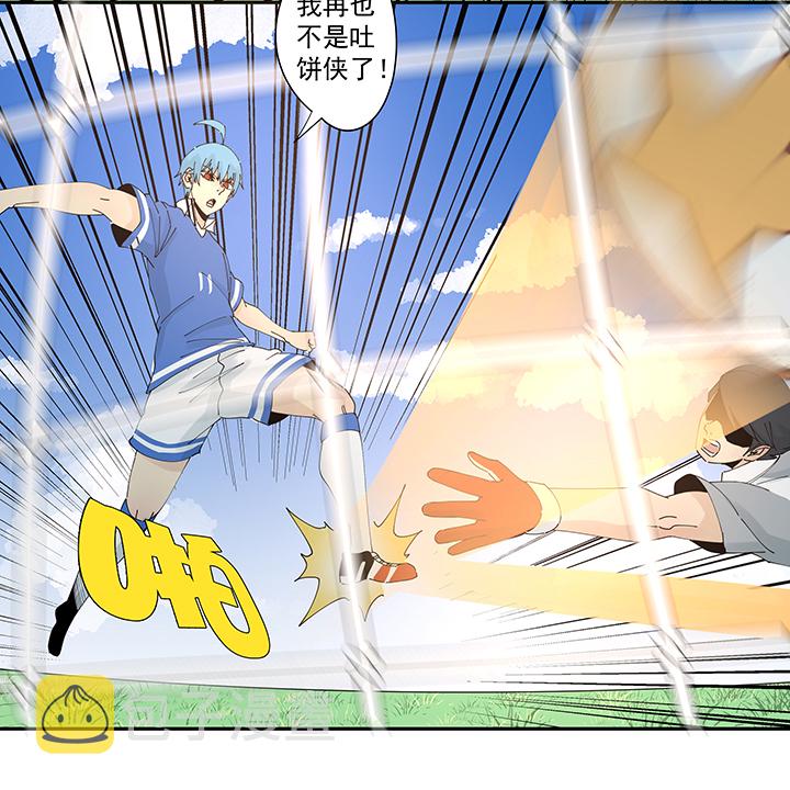 第二百波 最强三人登场31