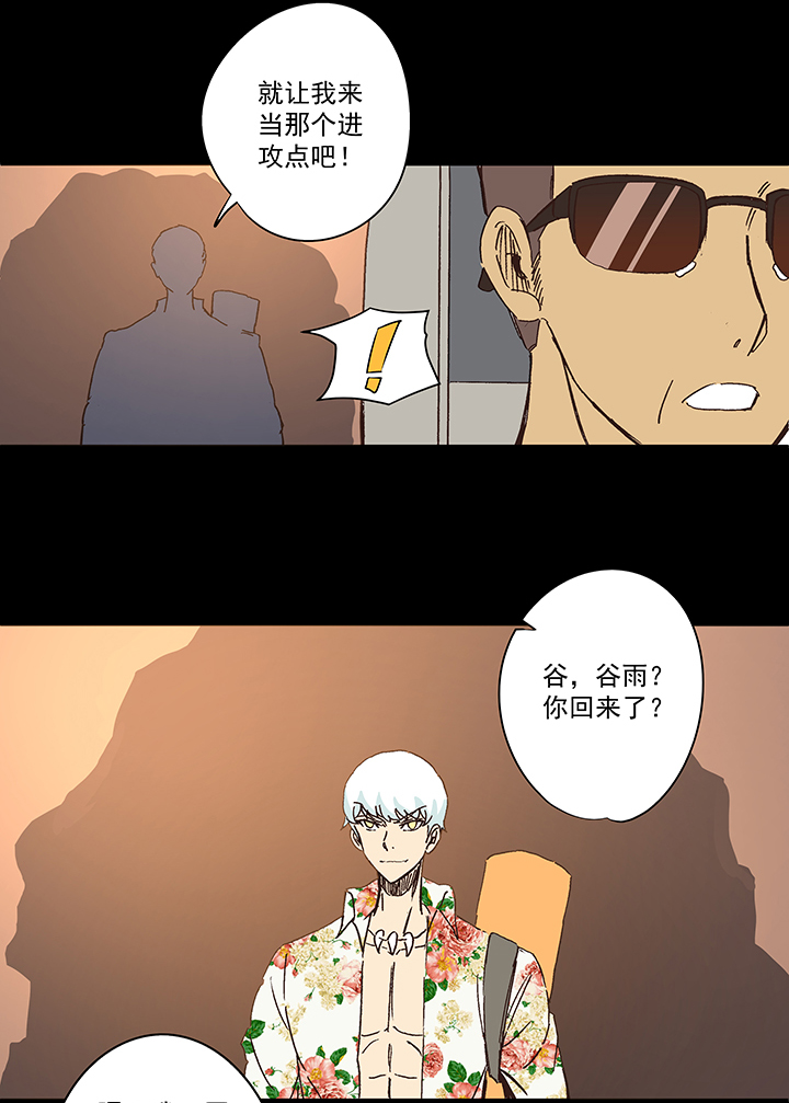 第一百五十一波 回归！12
