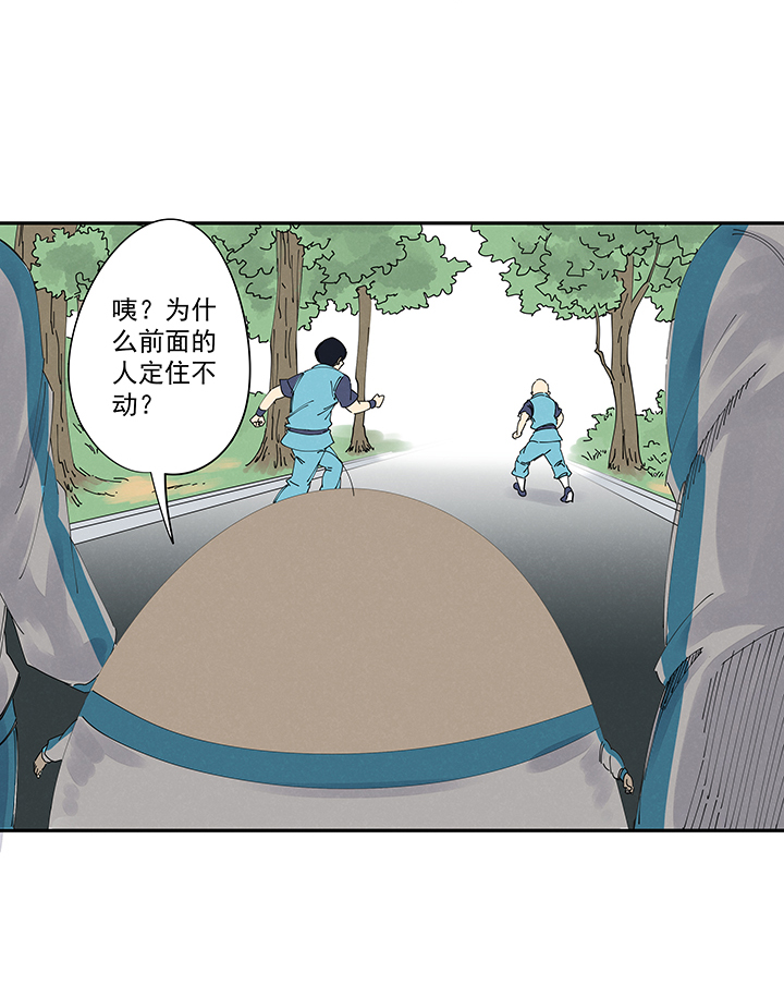第二百一十三波  结缕VS大林武高16