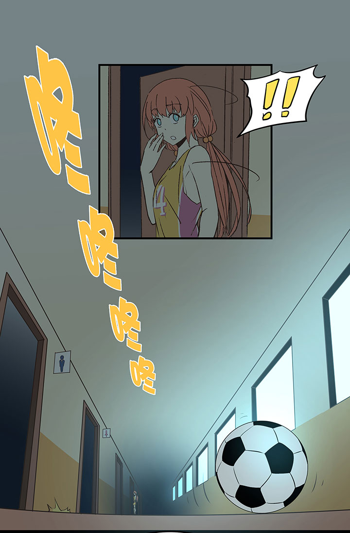 第四十波 捉迷藏26