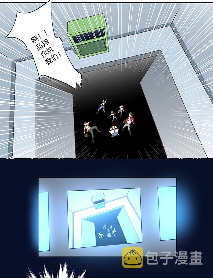 第五十三波 我要赚大钱28