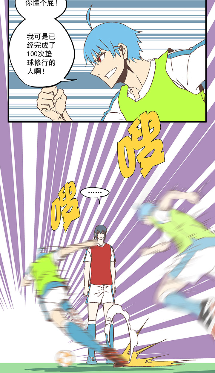 第五十九波 开赛7
