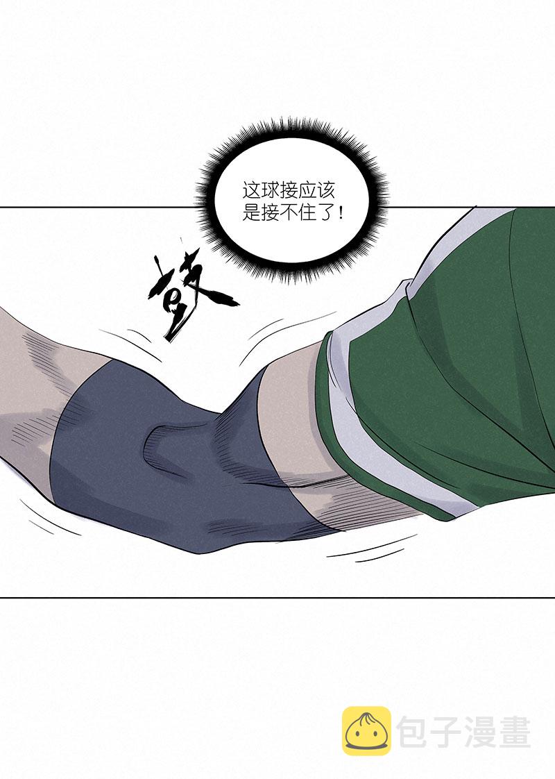 第三百一十五波 追平6