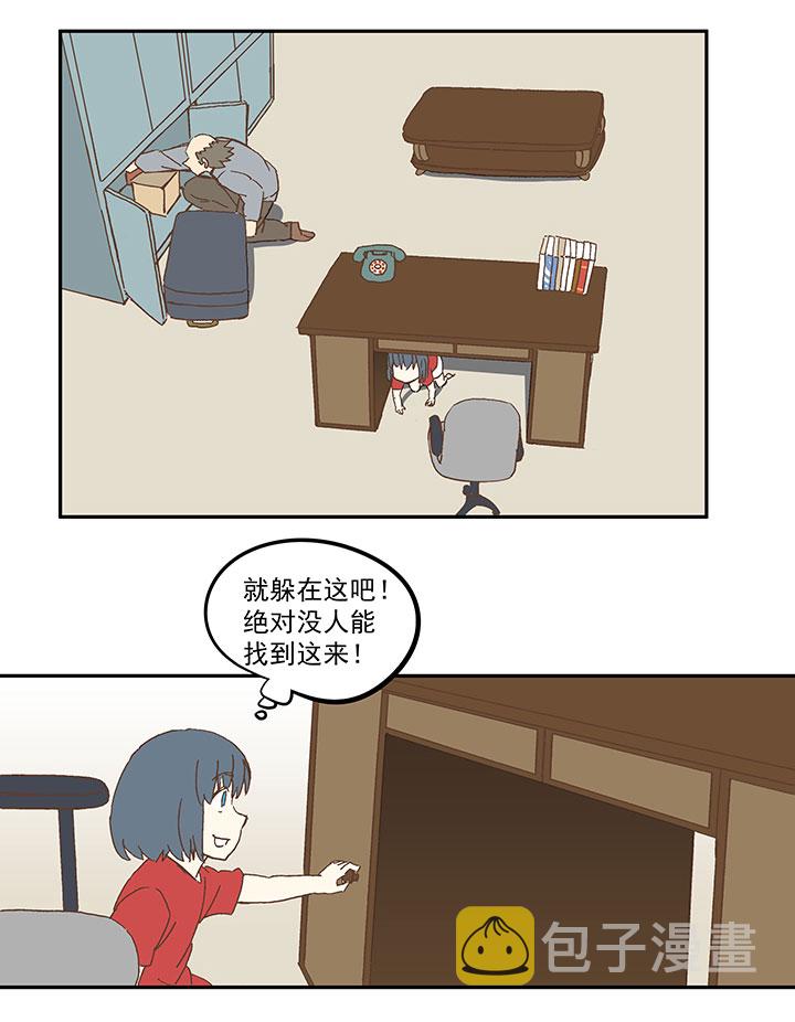 第一百零八波 郝过瘾！11