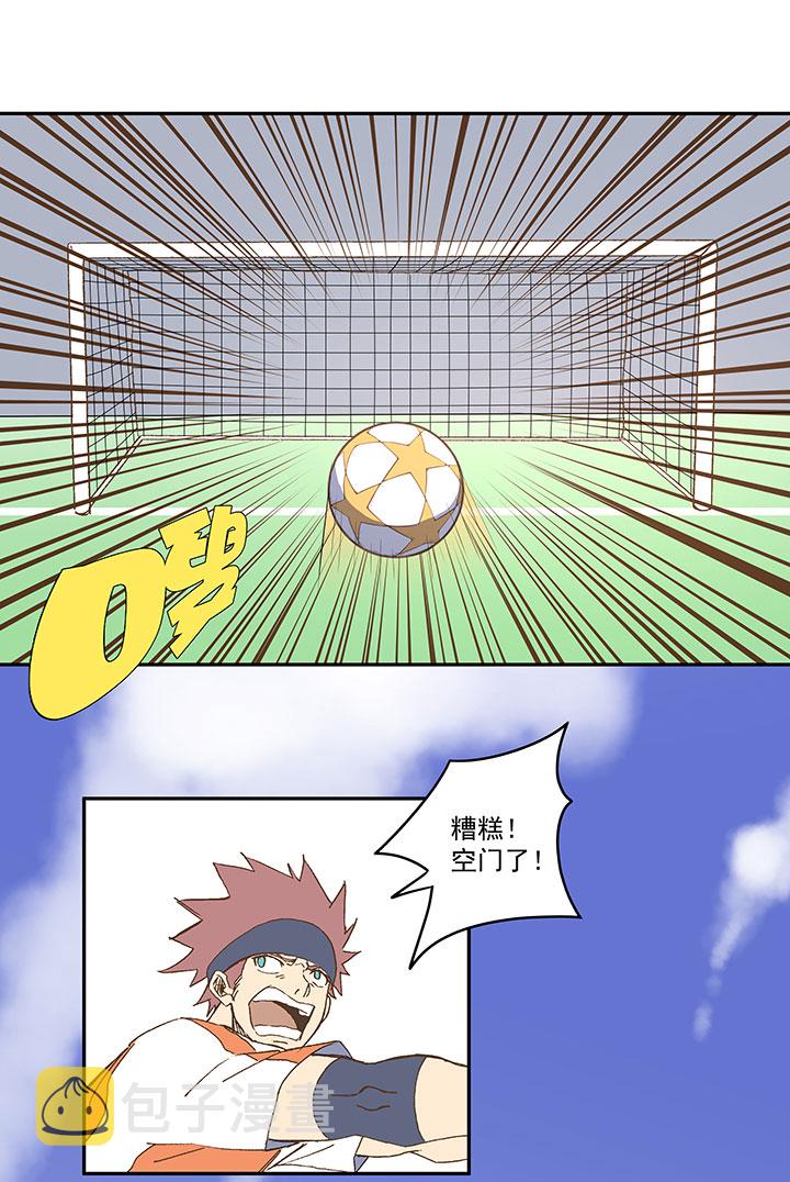 第八十八波 下场22