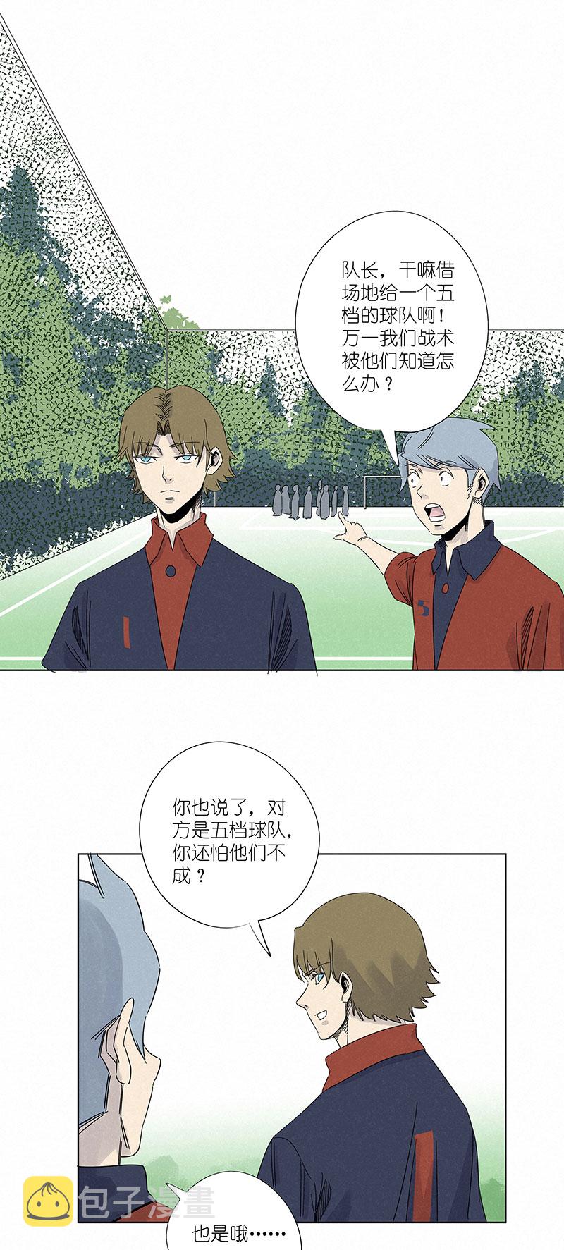 第三百零七波 阳光宝盒24