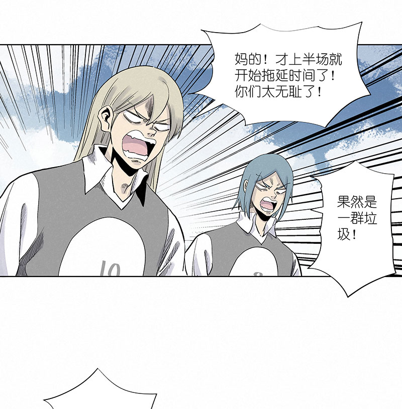 第三百一十二波 跳水运动员28