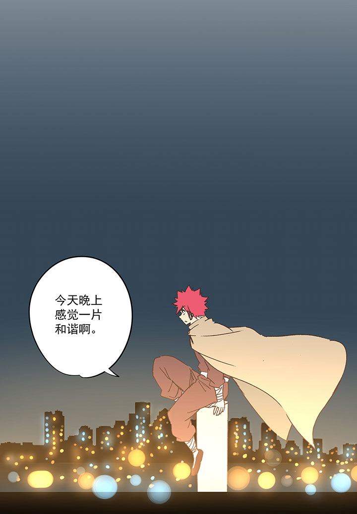 第一百八十八波 足球队招募4