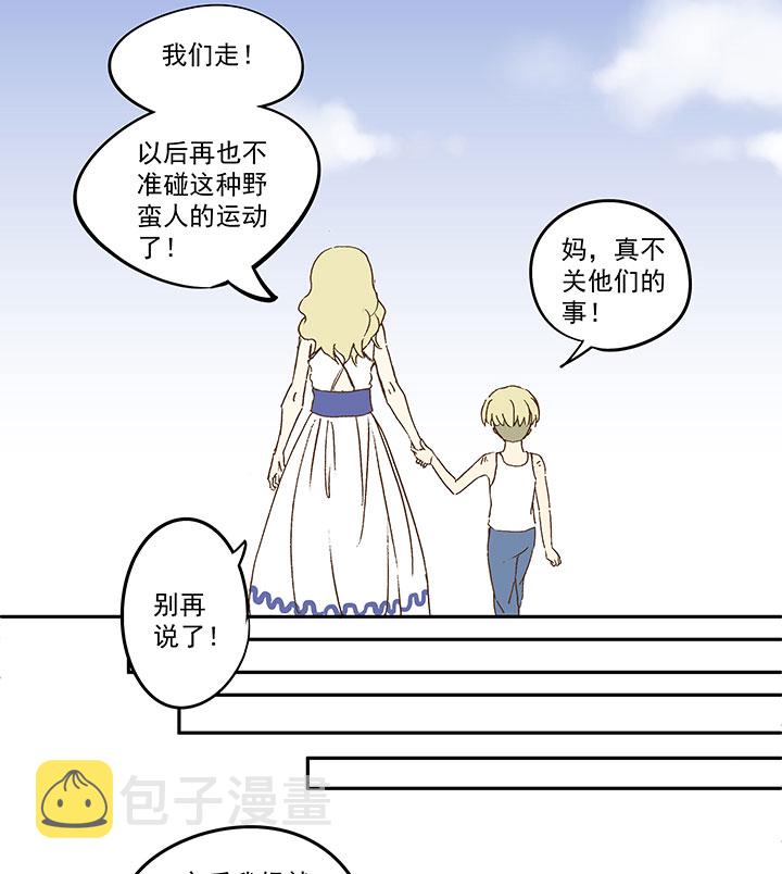 第九十三波 淘汰赛抽签25