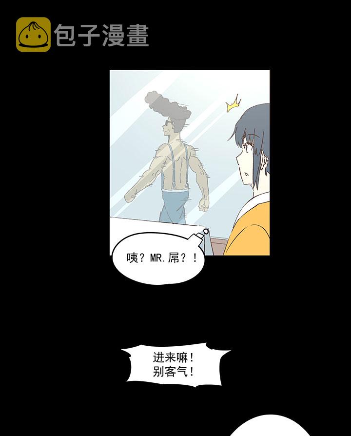 春季番外篇——买单14