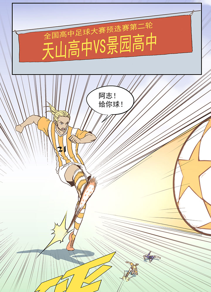 第七十六波 种子13