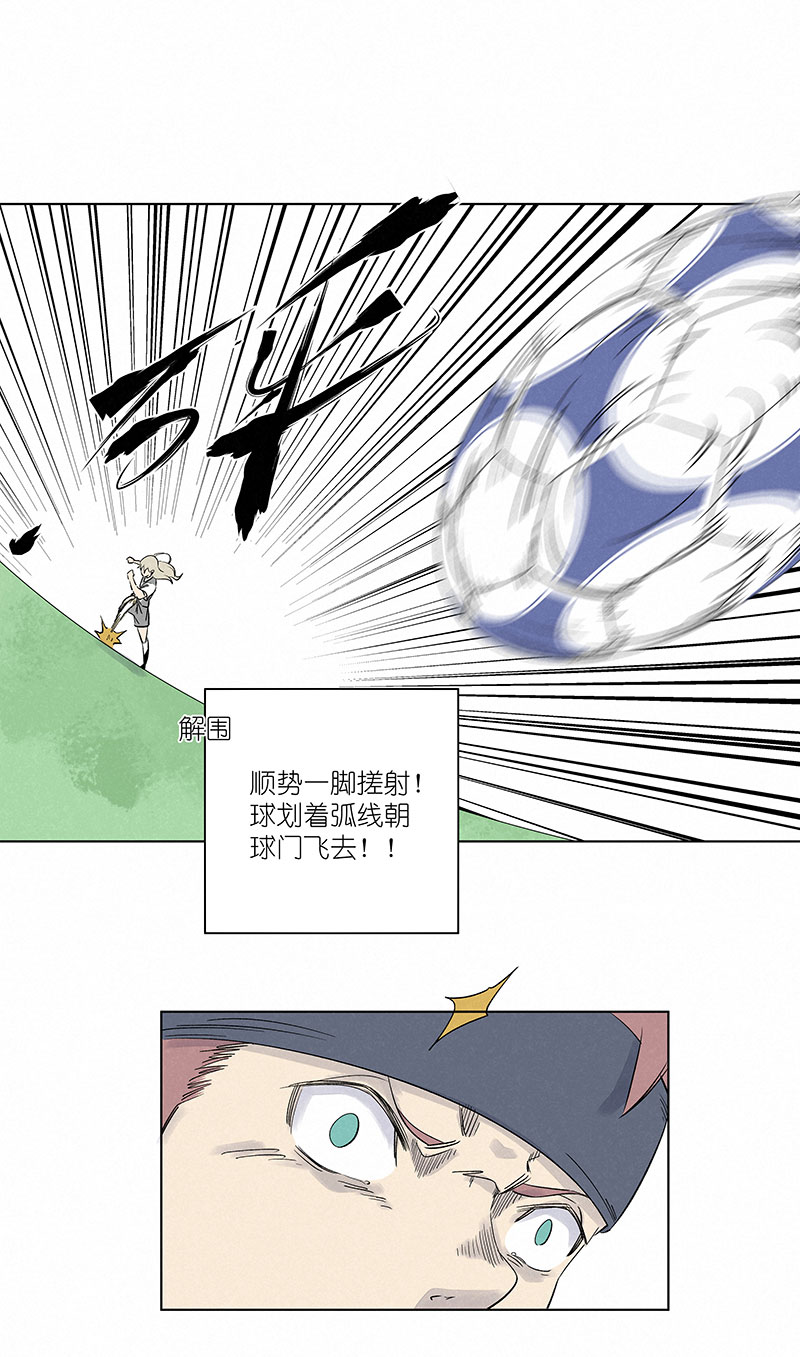 第三百一十五波 追平31