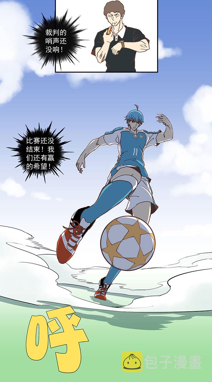 第六十七波 橘37