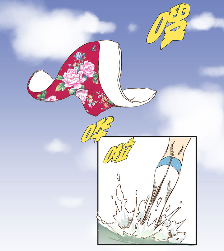 第一百三十六波  黑灯瞎火24