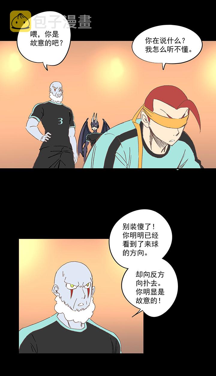 第一百四十三波 请开始你的表演！5