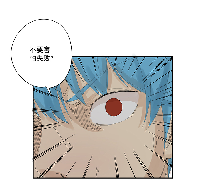 第二百零四波 最後的倒钩7