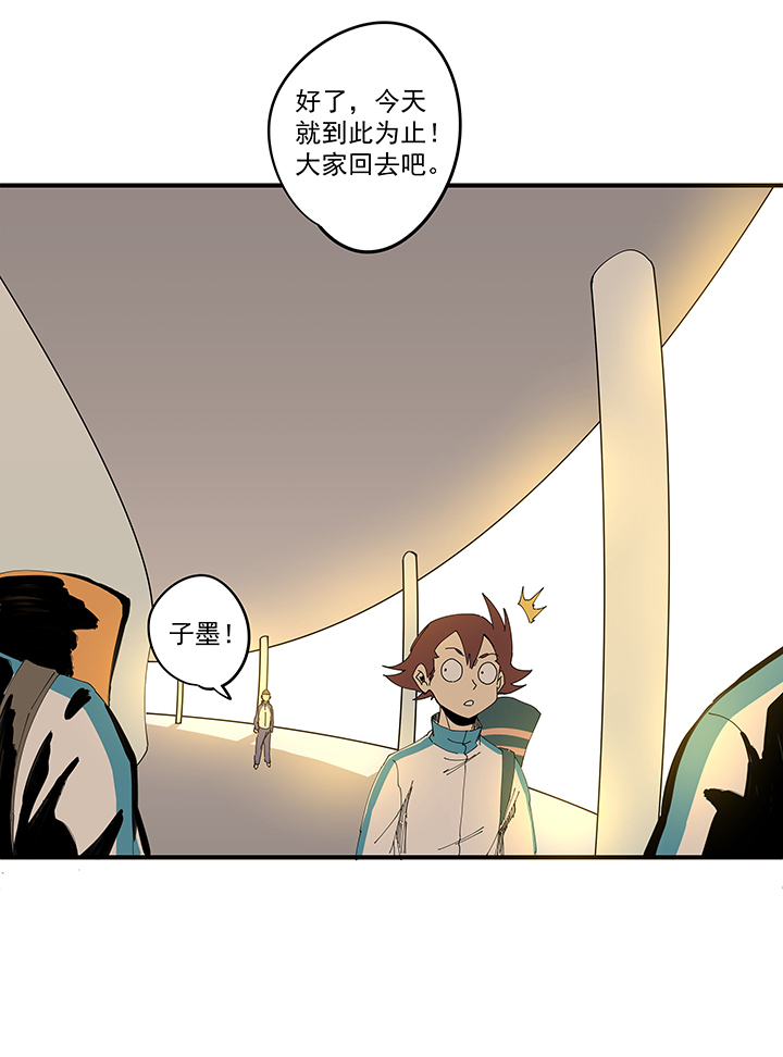 第一百九十四波 晋级淘汰赛30